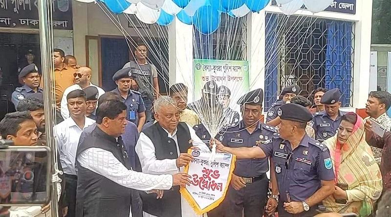 নির্বাচন এলেই ষড়যন্ত্রকারীরা এক হয়: স্বরাষ্ট্রমন্ত্রী