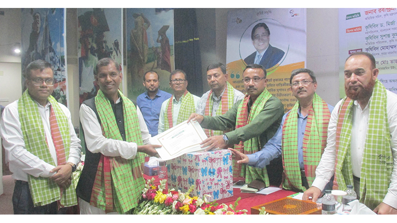 ময়মনসিংহে কৃষক প্রশিক্ষণ