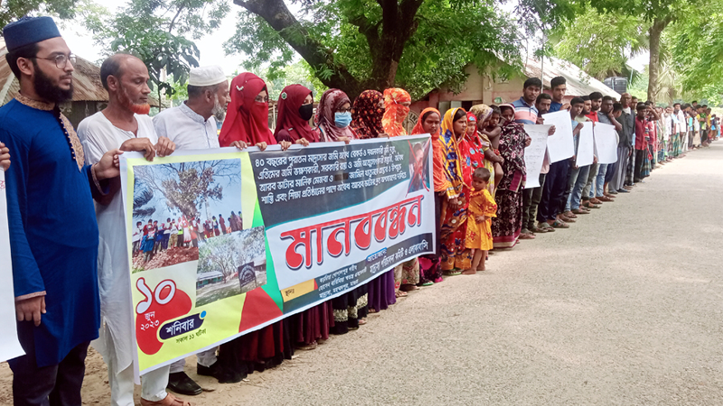 মাগুরায় মাদ্রাসার জমি থেকে ইটভাটা অপসারণের দাবি