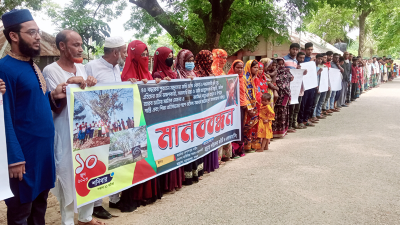 মাগুরায় মাদ্রাসার জমি থেকে ইটভাটা অপসারণের দাবি