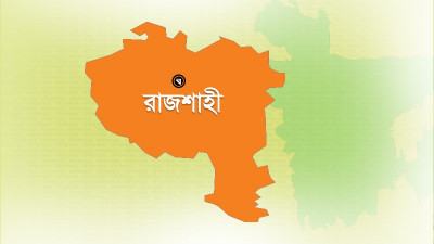 নিখোঁজ দুই কলেজছাত্রের মরদেহ মিলল পদ্মায়