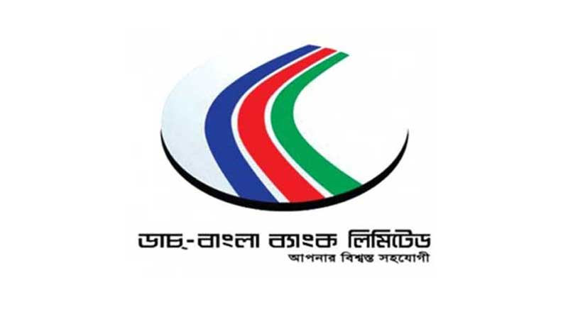 ডাচ-বাংলার চেয়ারম্যান সাদিয়া রাইয়ান আহমেদ