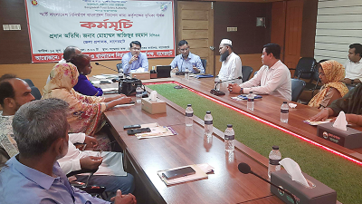 নিরাপদ খাদ্য নিশ্চিত করতে মতবিনিময়