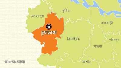 মানববন্ধন