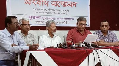 রাসিক নির্বাচন কতটা অংশগ্রহণমূলক, প্রশ্ন সুজনের