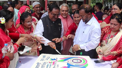 নওগাঁ বিএমসি কলেজের সুবর্ণজয়ন্তী