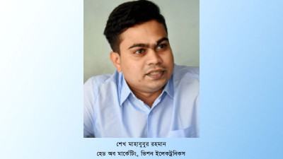 ভিশন ডিজিটাল কিচেন প্রোগ্রামটি রান্নাঘরকে আধুনিক করার ধারণা দেয়