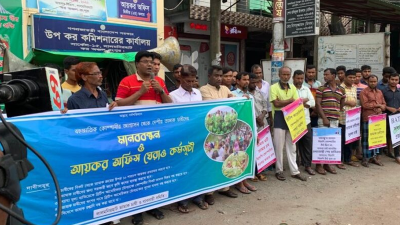 লালমনিরহাটে তামাকচাষীদের পাঁচ দাবি