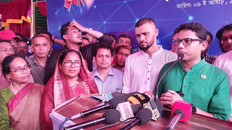 শেখ কামাল আইটি ট্রেনিং সেন্টারের ভিত্তিপ্রস্তর উদ্বোধন