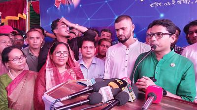 শেখ কামাল আইটি ট্রেনিং সেন্টারের ভিত্তিপ্রস্তর উদ্বোধন