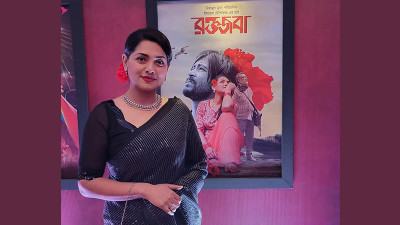 আগামীকাল ওটিটিতে আসছে রাজ-তিশার ‘রক্তজবা’