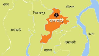 ঝালকাঠিতে সড়ক দুর্ঘটনায় মা-মেয়ে নিহত