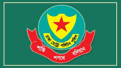 ট্রাফিক আইন লঙ্ঘন : ডিএমপির অভিযানে ২০৮০ মামলা, ডাম্পিং ৫৩৪ যানবাহন