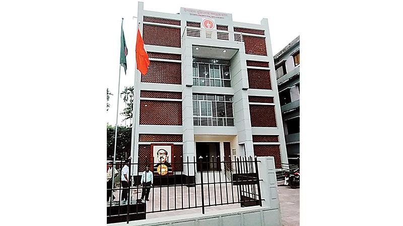 নেত্রকোনায় মুক্তিযোদ্ধা কমপ্লেক্স ভবন উদ্বোধন