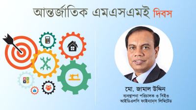 সরাসরি কর্মসংস্থান সৃষ্টি ও রফতানি আয়ের অন্যতম উৎস এসএমই খাত