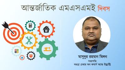সহজ শর্তে ব্যাংকঋণ বা বিশেষ ঋণের ব্যবস্থা করা জরুরি