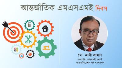 করোনা ও রাশিয়া-ইউক্রেন যুদ্ধের পর প্রকৃত এসএমইগুলো ধুঁকছে