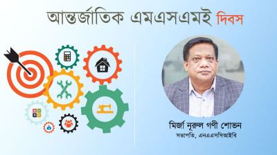 নানাবিধ সমস্যার মধ্যে দিয়ে সময় পার করছেন  ক্ষুদ্র ও কুটির শিল্পের উদ্যোক্তারা