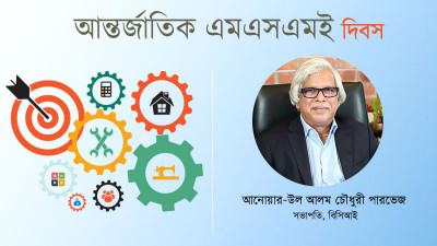 ক্ষুদ্র শিল্প দক্ষ শ্রমিক ও ব্যবস্থাপকের অভাব রয়েছে