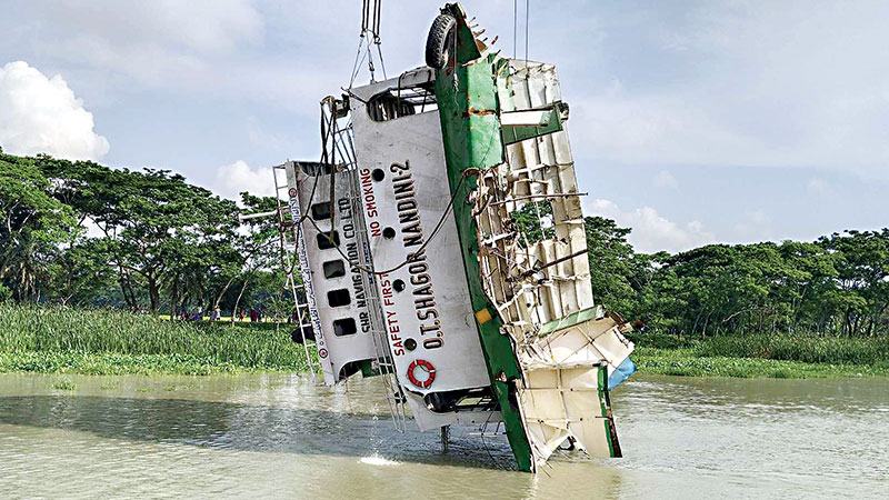 নিখোঁজ চারজনেরই মরদেহ উদ্ধার ফের বিস্ফোরণ