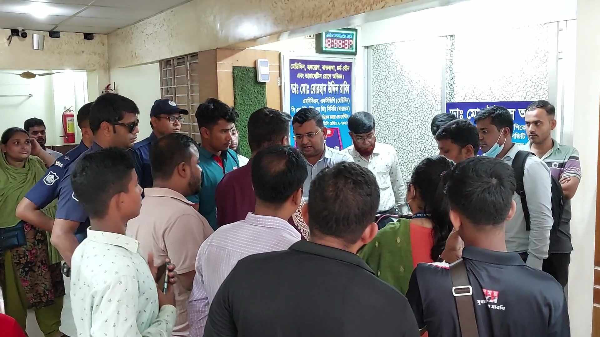 অপরিচ্ছন্ন পরিবেশে চিকিৎসা, ব্রাহ্মণবাড়িয়ায় চার ক্লিনিককে জরিমানা