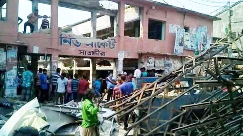 ভেঙে ফেলার পাঁচ বছরেও নির্মাণ হয়নি নতুন ভবন