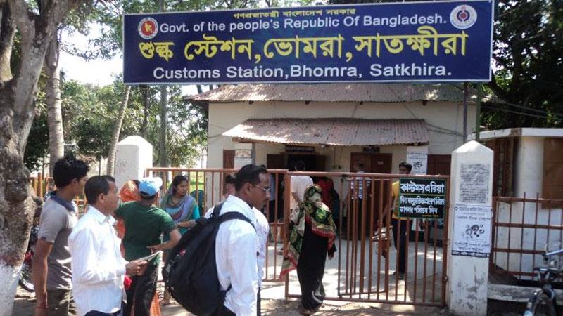 চার বছরে ভ্রমণ কর আহরণ ৩০ কোটি টাকা