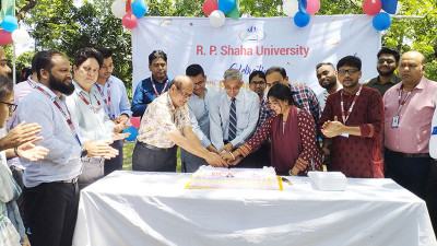 আর পি সাহা বিশ্ববিদ্যালয় দিবস উদযাপিত