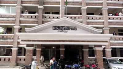লক্ষ্মীপুরে পর্নোগ্রাফি মামলায় ২৪ আসামির কারাদণ্ড