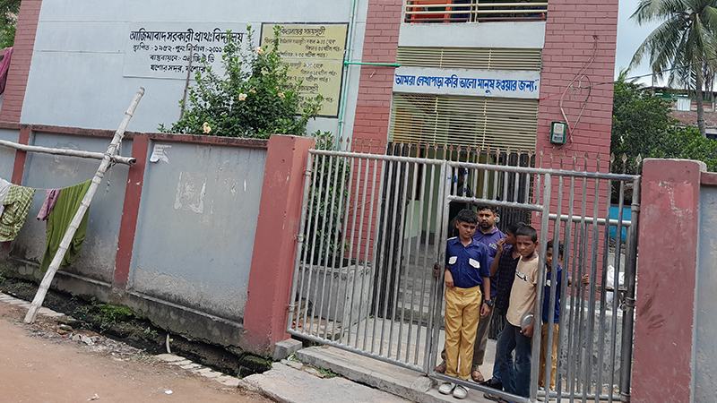 যশোরে খেলার মাঠ নেই ২২৬টি সরকারি প্রাথমিক বিদ্যালয়ে