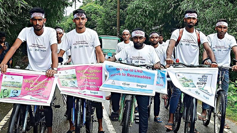 জলবায়ু পরিকল্পনা বাস্তবায়নে সুনামগঞ্জে সাইকেল শোভাযাত্রা