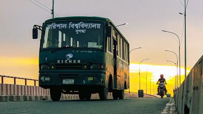 নদীর নামে ববির বাস