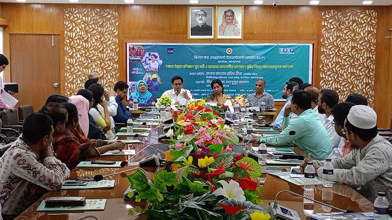 সিরাজগঞ্জে দক্ষতা উন্নয়নবিষয়ক কর্মশালা