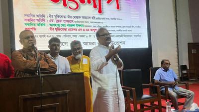 স্মার্ট বাংলাদেশ বি‌নির্মাণে অন্তরায় সুশাসনের ঘাট‌তি