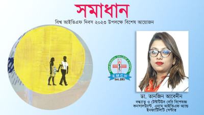নিঃসন্তান দম্পতির কোলে সন্তান তুলে দেয়ার অনুভূতিই আলাদা