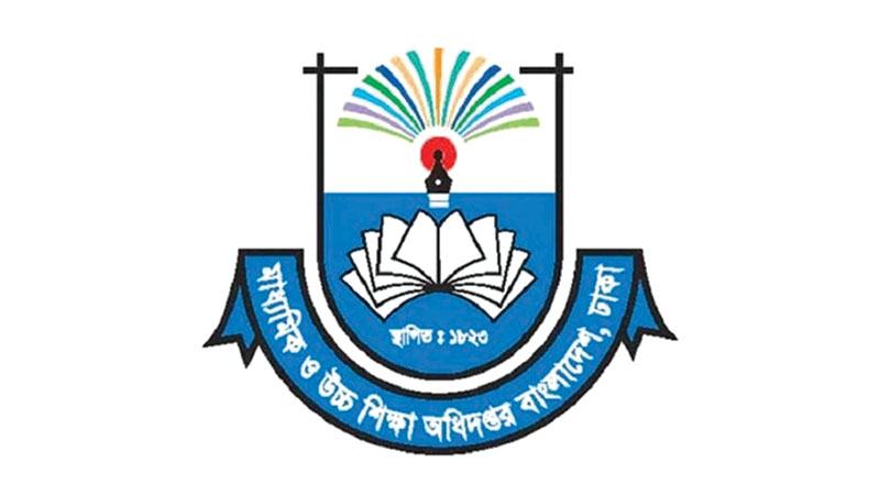 সিদ্ধান্তহীনতায় সাড়ে ছয় বছর ঝুলছে ১৭৬ স্কুলে নির্মাণকাজ
