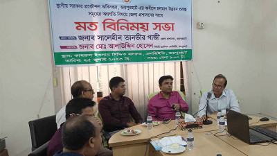 জয়পুরহাটে এলজিইডি উন্নয়ন প্রকল্প নিয়ে মতবিনিময়