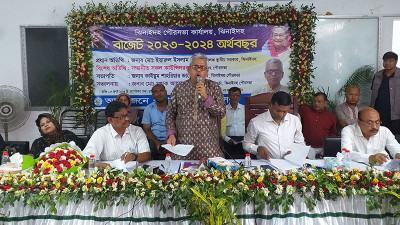 ঝিনাইদহ পৌরসভার বাজেট ঘোষণা