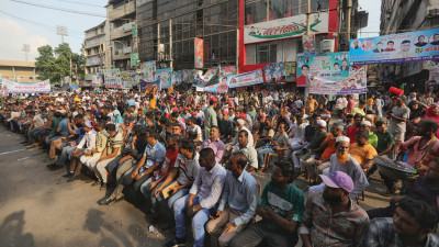 বিএনপির কর্মসূচির কৌশলে দ্বিধাদ্বন্দ্বে আওয়ামী লীগ