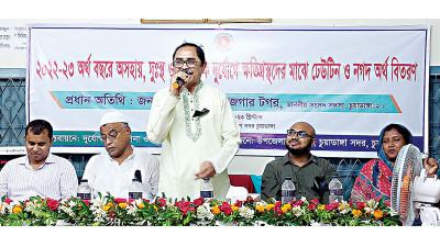 চুয়াডাঙ্গায় দরিদ্রদের মাঝে ঢেউটিন ও নগদ অর্থ বিতরণ