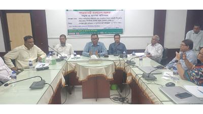 ঝিনাইদহে ভূমি অধিগ্রহণবিষয়ক মতবিনিময়
