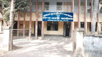 মন্দা ভাব কাটছে যশোর বিসিক শিল্পনগরীতে