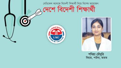 মনে হয় না দূরে আছি