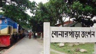 এক যুগ পর চালু হচ্ছে রামসাগর এক্সপ্রেস