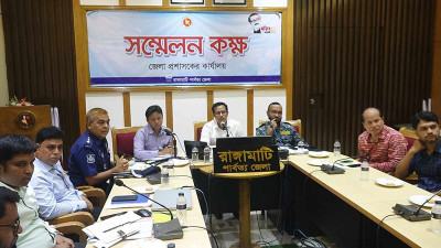 কাপ্তাই হ্রদে মাছ ধরা শুরু ১ সেপ্টেম্বর