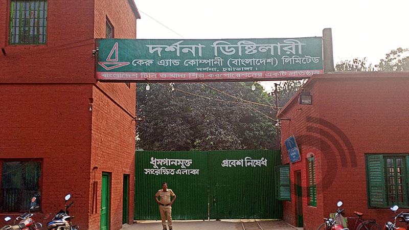 কেরুর রেকর্ড আয়