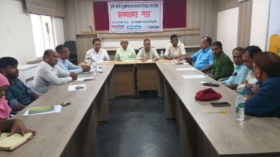 কৃষিজমি রক্ষায় অঙ্গীকার রাখতে ব্যর্থ হচ্ছে সরকার