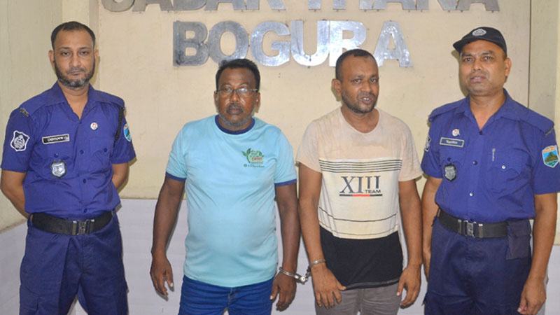 বগুড়ায় ১৫৫ বস্তা চালসহ দুই আওয়ামী লীগ নেতা গ্রেফতার