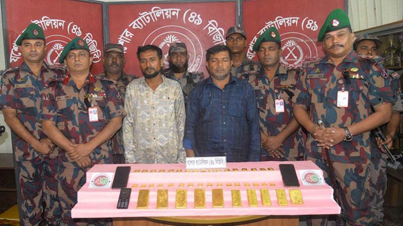 ভারতে পাচারকালে চৌগাছায় ৪৩টি স্বর্ণের বার উদ্ধার