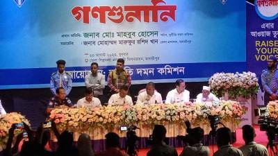 সরকারি দপ্তরের অনিয়ম-দুর্নীতির ১০৭টি অভিযোগ